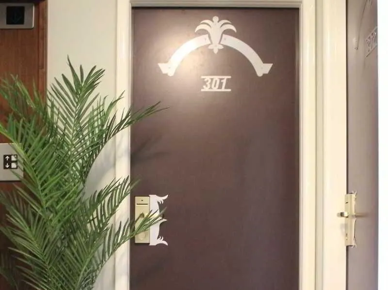 Mono Suites Istanbul